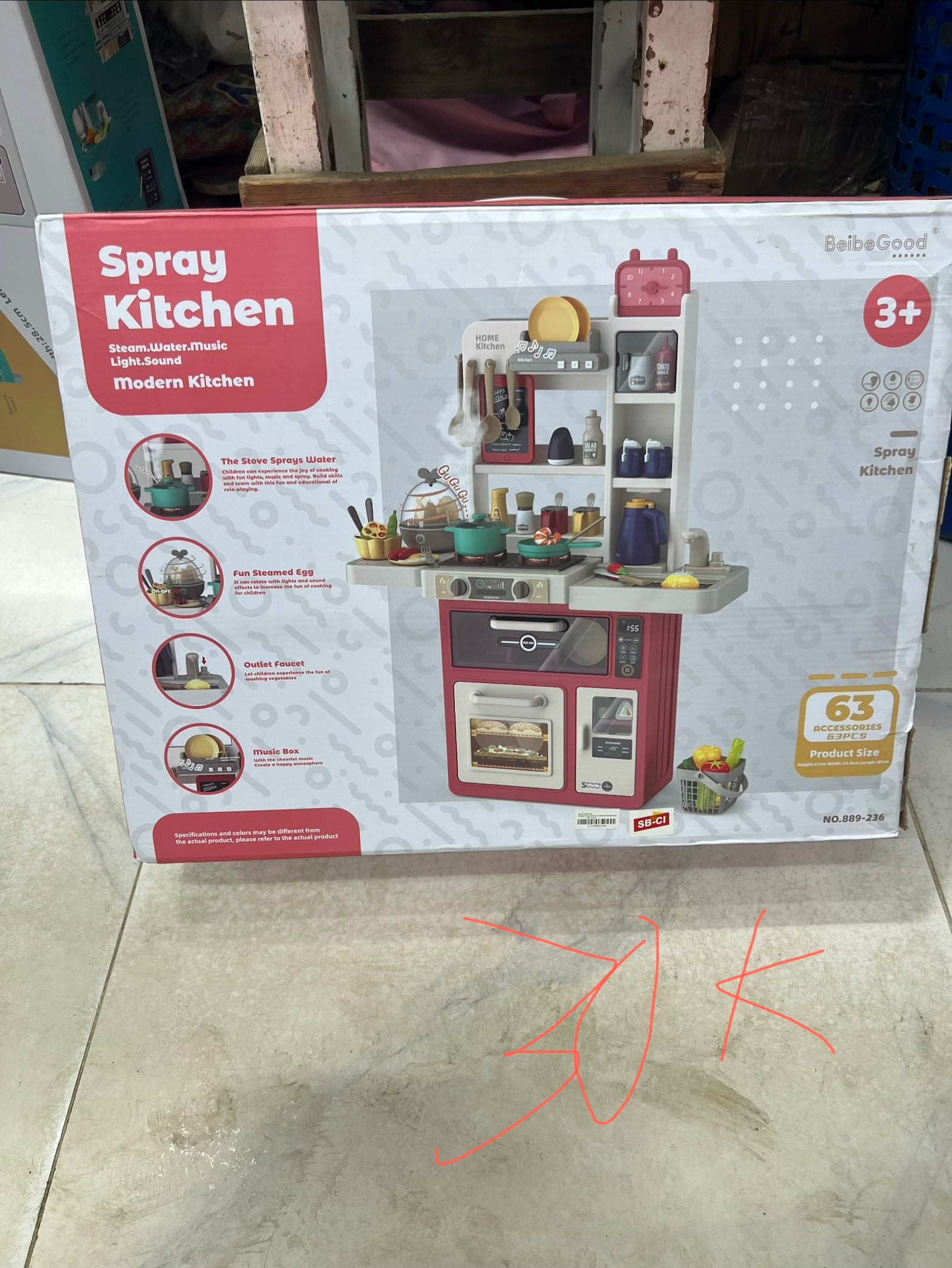 🍳 Transformez le jeu en chef-d’œuvre avec la cuisine Smartplay !