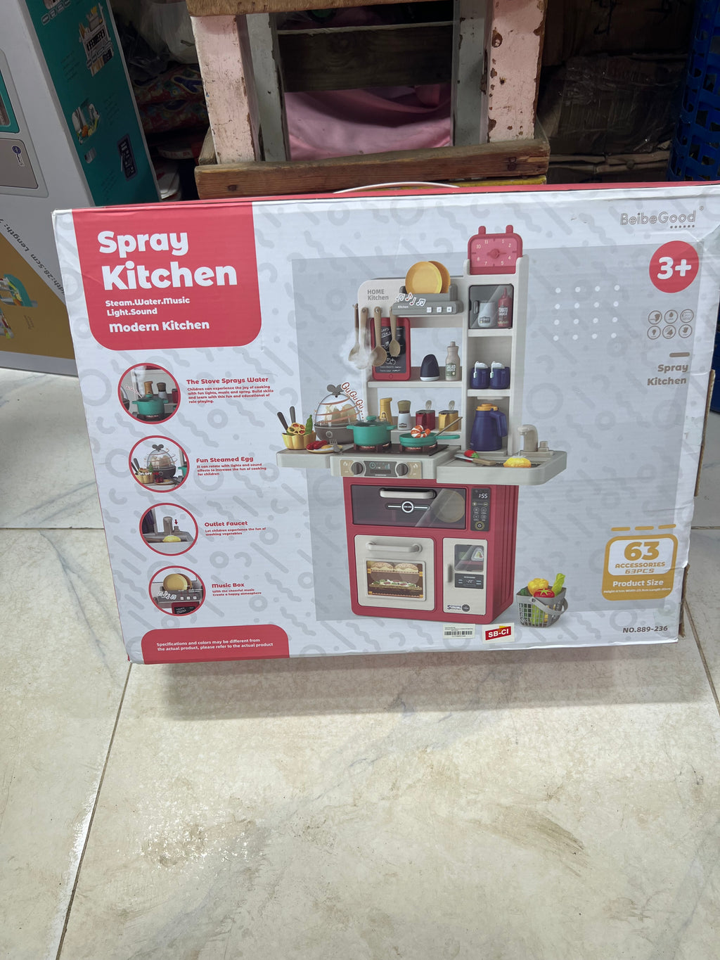 🍳 Transformez le jeu en chef-d’œuvre avec la cuisine Smartplay !