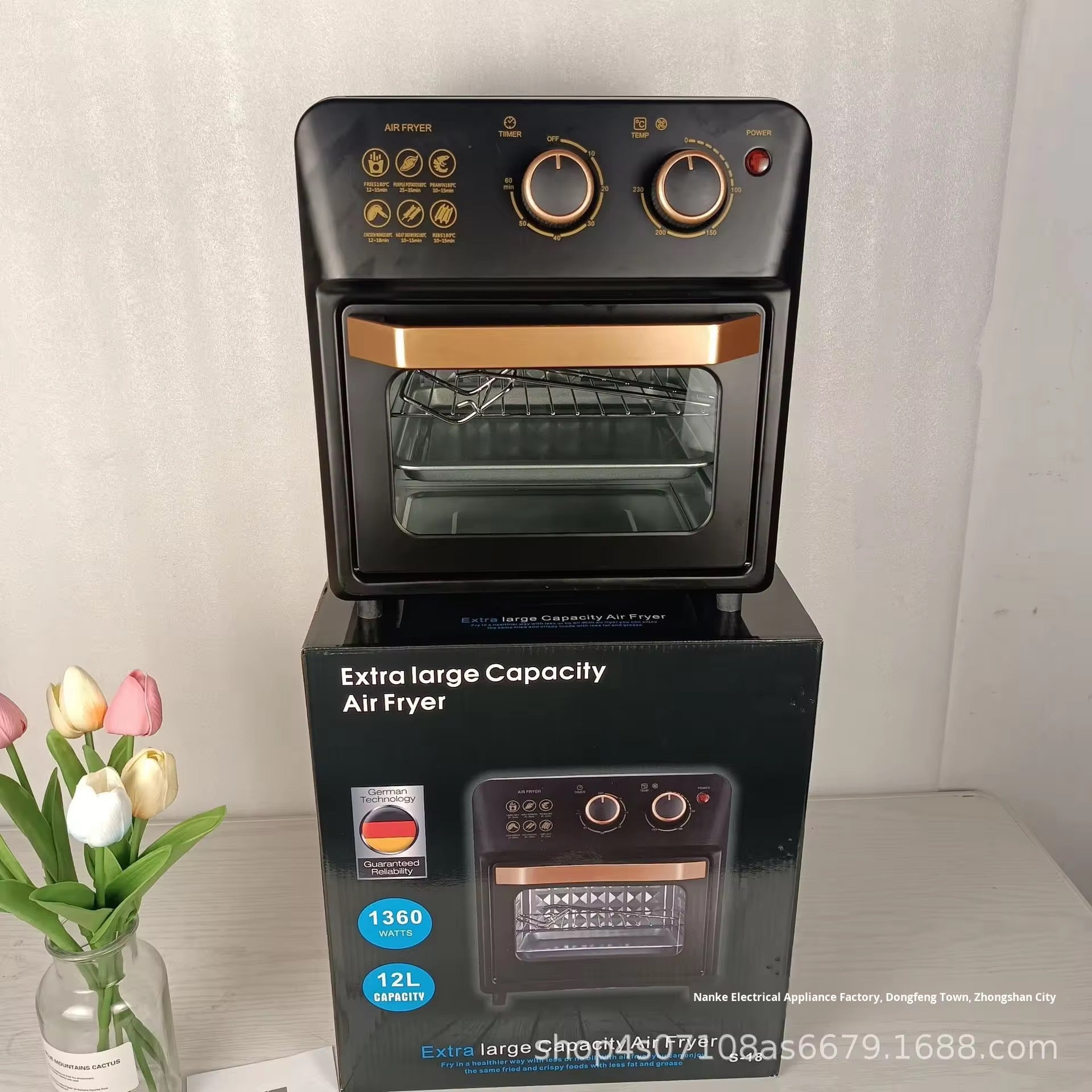 🔥 AIR FRYER FOUR 12L – HOFFMANS ELECTRONICS (2000W) 🔥