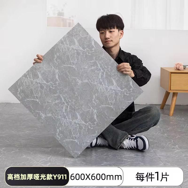 Papier marbre PVC pour le sol anti humidité et moisissure, idéal pour vos appartements 

 

Vendu en ensemble de 24 briques