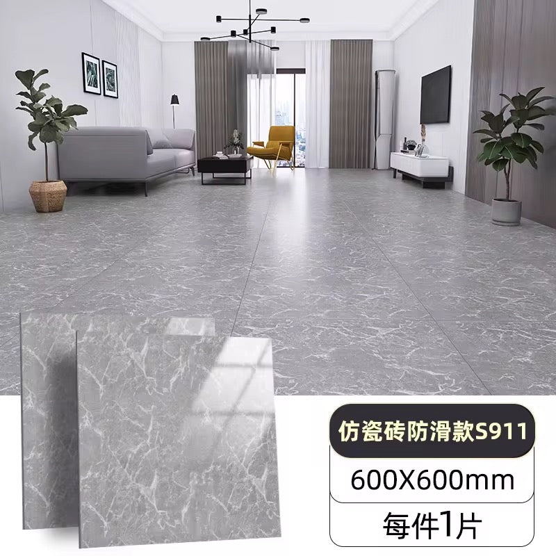 Papier marbre PVC pour le sol anti humidité et moisissure, idéal pour vos appartements 

 

Vendu en ensemble de 24 briques