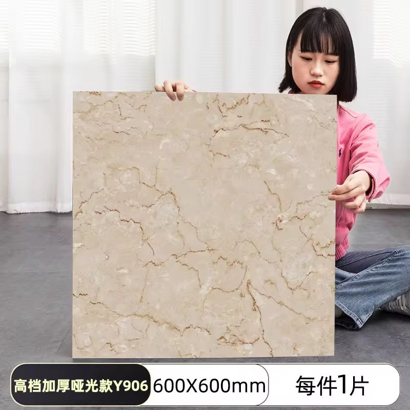 Papier marbre PVC pour le sol anti humidité et moisissure, idéal pour vos appartements 

 

Vendu en ensemble de 24 briques