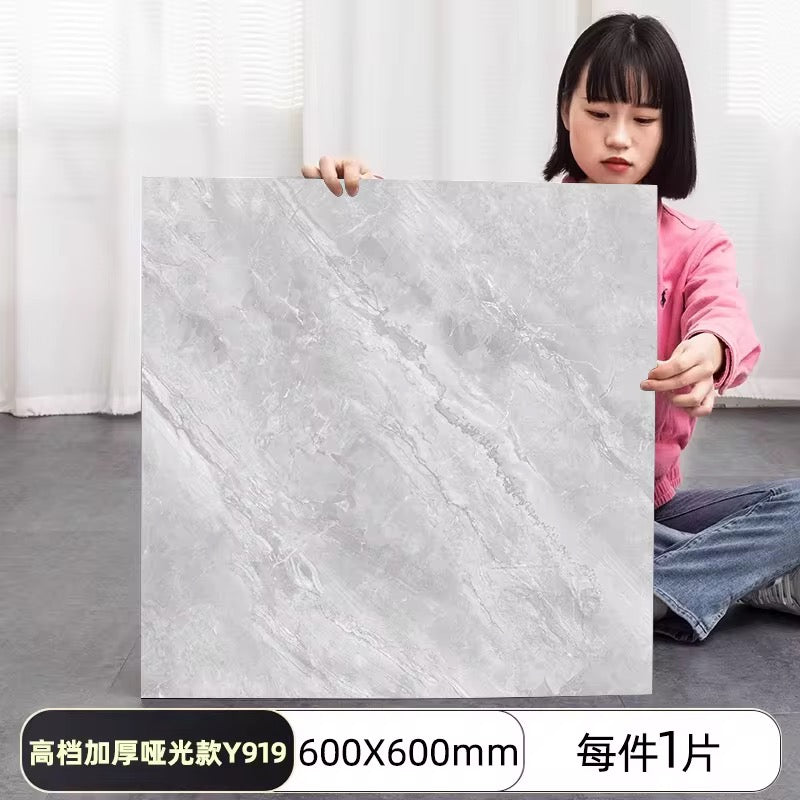 Papier marbre PVC pour le sol anti humidité et moisissure, idéal pour vos appartements 

 

Vendu en ensemble de 24 briques