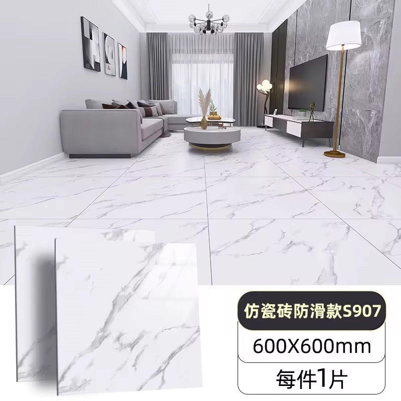 Papier marbre PVC pour le sol anti humidité et moisissure, idéal pour vos appartements 

 

Vendu en ensemble de 24 briques