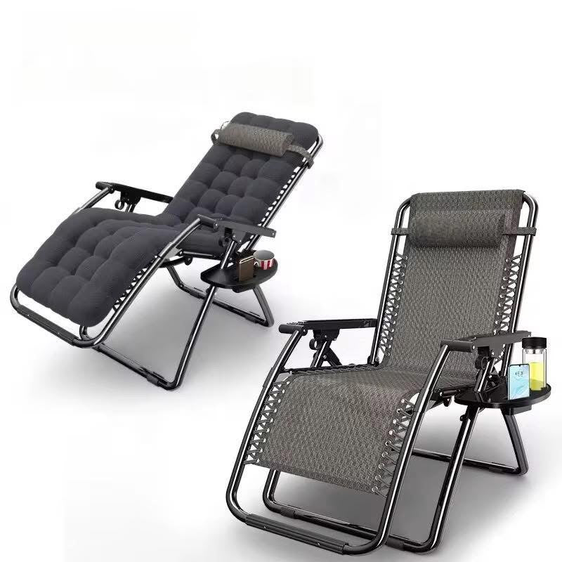 🪑 Chaise Longue de Relaxation – Confort Premium 🪑