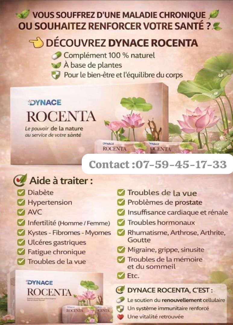 Dynace Rocenta